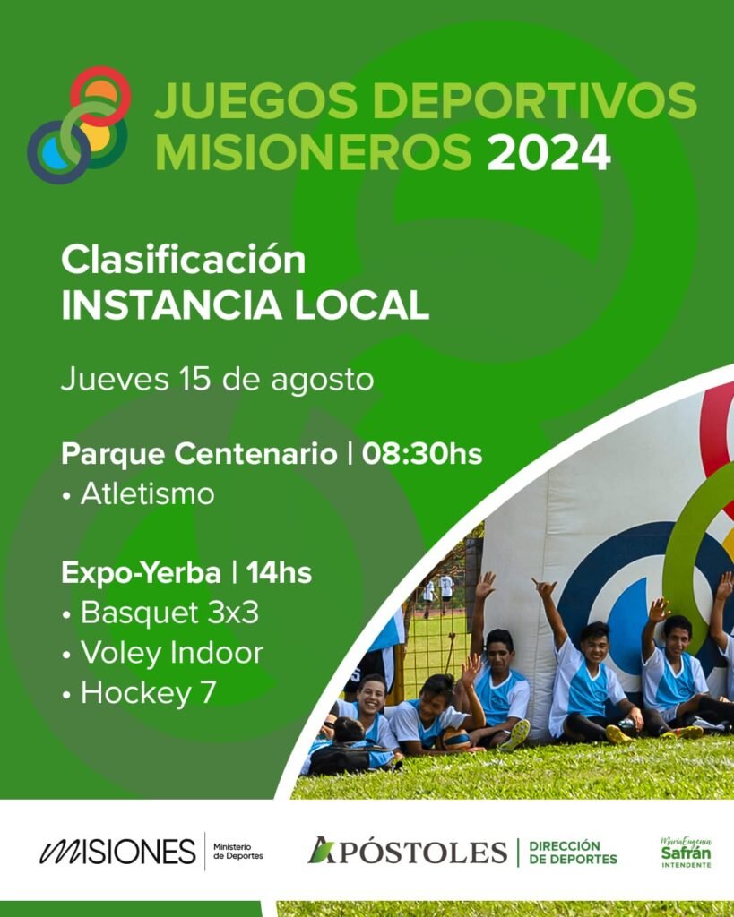 Convocatoria a la Clasificación Instancia Zonal de los Juegos Deportivos Misioneros 2024